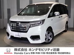 ホンダカーズ南近畿奈良　郡山横田店　（株）ホンダモビリティ近畿  ステップワゴンスパーダ スパーダハイブリッドＧホンダセンシング