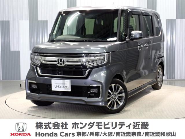 Ｌ　ワンオーナー車ギャザスメモリーナビホンダセンシング