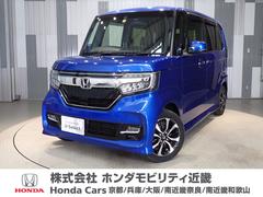 ホンダ　Ｎ−ＢＯＸカスタム　Ｇ　ＥＸホンダセンシング