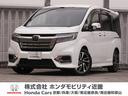 ホンダ ステップワゴンスパーダ スパーダ・クールスピリットホンダ...