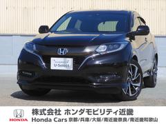 ホンダ　ヴェゼル　ＲＳ　ホンダセンシング　ワンオーナーメモリーナビＥＴＣフルセグリアカメラシートヒーターＬＥＤヘッドライトアルミイモビ