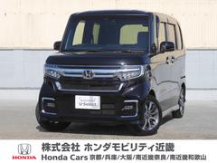 ホンダカーズ大阪　旭店　（株）ホンダモビリティ近畿  Ｎ−ＢＯＸカスタム ＥＸ