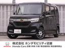 ホンダ Ｎ－ＢＯＸカスタム Ｇ・Ｌホンダセンシング　ワンオーナー...