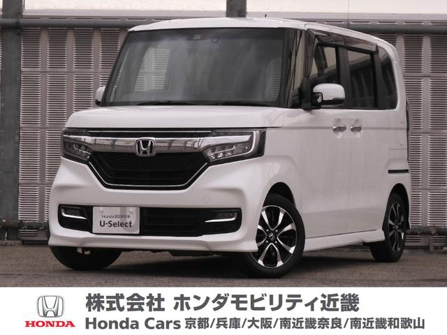 Ｎ－ＢＯＸカスタム Ｇ・Ｌホンダセンシング　ワンオーナーメモリーナビＥＴＣフルセグリアカメラアルミイモビＬＥＤヘッドライトスマートキー