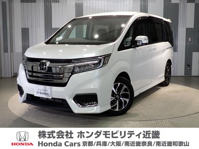 ホンダ ステップワゴンスパーダ スパーダホンダセンシング　ワンオーナー車ギャザスメモリーナビホンダセンシング２年間走行無制限のＵ－ＳｅｌｅｃｔＰｌｅｍｉｕｍホッと保証付き有料の延長保証にご加入で、最長５年間走行無制限保証まで延長出来ます