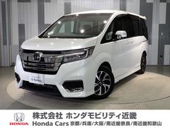 ホンダ　ステップワゴンスパーダ　スパーダホンダセンシング