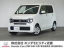 ホンダ Ｎ－ＷＧＮ Ｌホンダセンシング　Ｕ－ＳｅｌｅｃｔＰｒｅｍ...