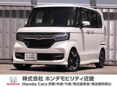 ホンダ　Ｎ−ＢＯＸカスタム　Ｇ　Ｌターボホンダセンシング　ワンオーナーメモリーナビＥＴＣフルセグリアカメラアルミイモビシートヒーターＬＥＤヘッドライトスマートキー