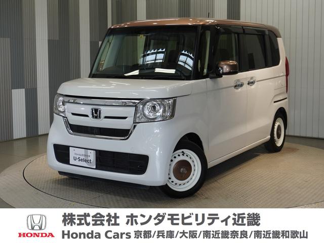 Ｎ−ＢＯＸ(ホンダ) Ｇ・Ｌターボホンダセンシングカッパーブラウンスタイル　ワンオーナー車　ギャザスメモリーナビ　ホンダセ 中古車画像