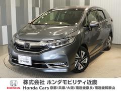 ホンダ　シャトル　ハイブリッドＸホンダセンシング　ワンオーナー車ギャザスメモリーナビホンダセンシングドライブレコーダー１年間走行無制限のホッと保証付き