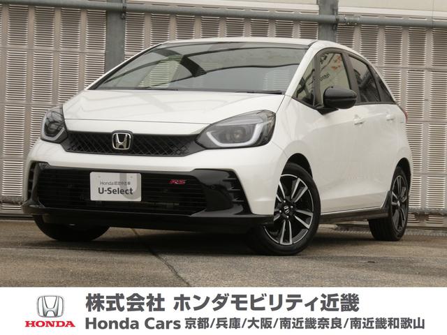 フィット(ホンダ) ＲＳ　元弊社デモカーメモリーナビＥＴＣフルセグリアカメラアルミイモビＬＥＤヘッドライト障害物センサー 中古車画像