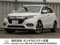 ホンダ　ヴェゼル　ハイブリッドＺ　ホンダセンシング　ワンオーナーメモリーナビＥＴＣフルセグリアカメラアルミイモビシートヒーターＬＥＤヘッドライトスマートキー