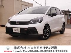 ホンダ　フィット　ＲＳ　元弊社試乗車　９インチナビ　純正アルミ