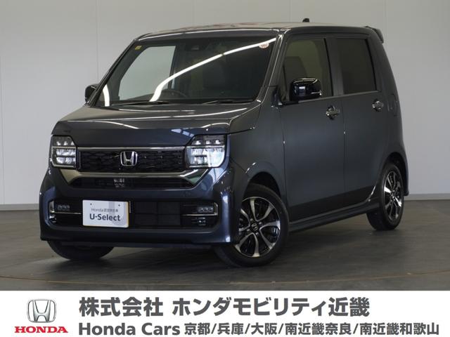 ホンダ Ｎ−ＷＧＮカスタム Ｌ　２年保証当社試乗車ナビＲカメＤレコＥＴＣ地デジ