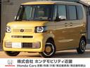 ホンダ Ｎ－ＢＯＸ ファッションスタイル　デモカー　９インチナビ...