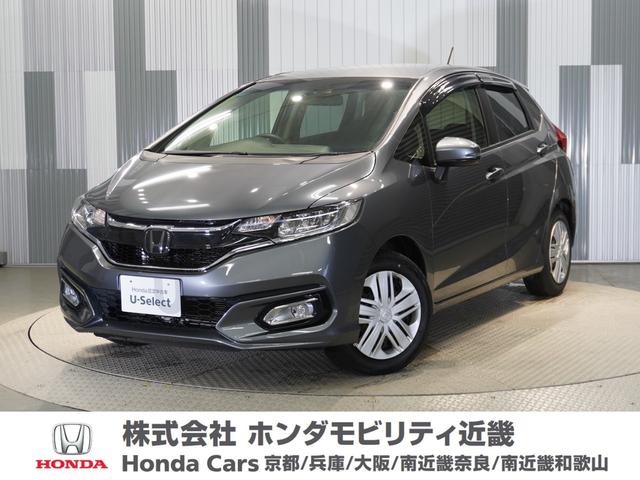 ホンダ フィット 2013年モデル 13G L Honda SENSINGの価格・性能 ホンダ フィット 2013年モデル 13G L Honda SENSINGの価格・性能