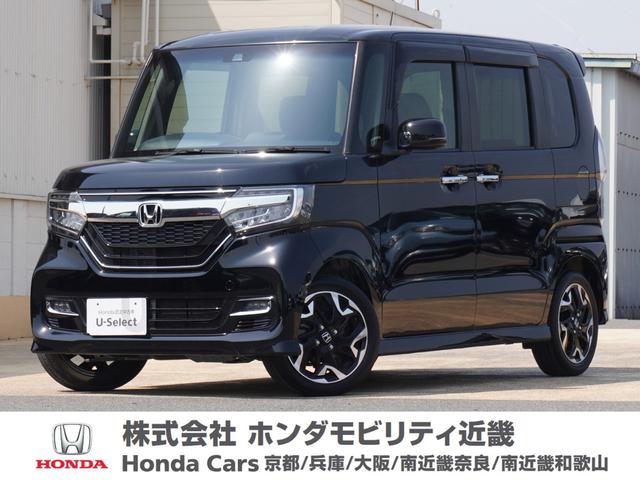 Ｇ・Ｌターボホンダセンシング　ワンオーナー　７インチナビ　両側電動スライドドア　バックカメラ　ＥＴＣ　アダプティブクルーズコントロール　パドルシフト　Ｂｌｕｅｔｏｏｔｈ　ＬＥＤヘッドライト　横滑り防止装置　衝突被害軽減ブレーキ