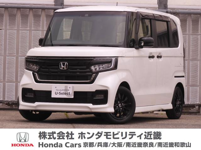 Ｌスタイル＋ブラック　ワンオーナー　７インチナビ　両側電動スライドドア　シートヒーター　バックカメラ　障害物センサー　ＥＴＣ　ＤＶＤ　Ｂｌｕｅｔｏｏｔｈ　ＬＥＤヘッドライト　横滑り防止装置　衝突被害軽減ブレーキ　ＡＢＳ