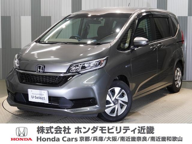 ハイブリッド・Ｇホンダセンシング　純正メモリーナビ　ホンダセンシング　ＬＥＤヘッドライト　ＥＴＣ　ドライブレコーダー　ホッと保証１年間走行無制限