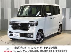 ホンダ　Ｎ−ＢＯＸカスタム　ターボ　当社デモカー　純正メモリーナビ　ホンダセンシング