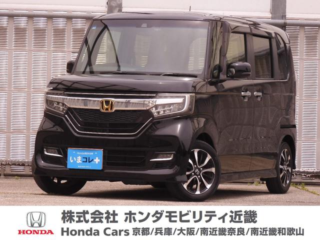 Ｇ・ＥＸホンダセンシング　ワンオーナー　８インチナビ　両側電動スライドドア　ドラレコ　バックカメラ　ＥＴＣ　ＤＶＤ　Ｂｌｕｅｔｏｏｔｈ　ＬＥＤヘッドライト　横滑り防止装置　衝突被害軽減ブレーキ　純正アルミホイール　いまコレ＋