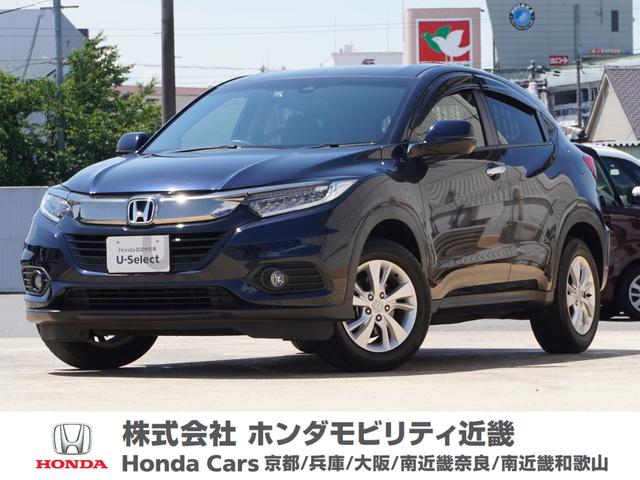ヴェゼル(ホンダ) Ｘ・ホンダセンシング　ワンオーナー　８インチナビ　ドラレコ　バックカメラ　ＥＴＣ　ＤＶＤ 中古車画像