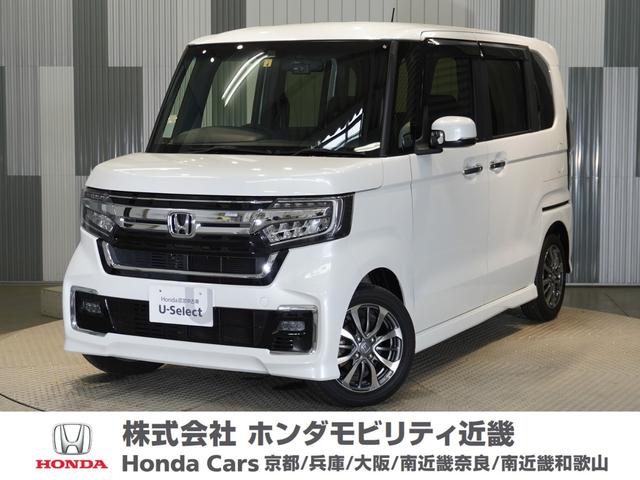 Ｌ　純正メモリーナビ　ホンダセンシング　ＬＥＤヘッドライト　ＥＴＣ　ドライブレコーダー　Ｕ－ＳｅｌｅｃｔＰｌｅｍｉｕｍホッと保証２年間走行無制限