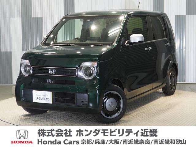 Ｌスタイル＋ビター　当社デモカー　純正メモリーナビ　ホンダセンシング　ＬＥＤヘッドライト　ＥＴＣ　ドライブレコーダー　Ｕ－ＳｅｌｅｃｔＰｌｅｍｉｕｍホッと保証２年間走行無制限