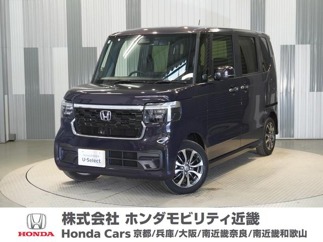 ベースグレード　当社デモカー　純正メモリーナビ　ホンダセンシング　ＬＥＤヘッドライト　ＥＴＣ　ドライブレコーダー　Ｕ－ＳｅｌｅｃｔＰｌｅｍｉｕｍホッと保証２年間走行無制限