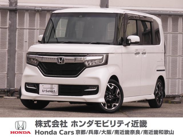 Ｇ・Ｌターボホンダセンシング　ワンオーナー　７インチナビ　両側電動スライドドア　ドラレコ　バックカメラ　ＥＴＣ　ＤＶＤ　Ｂｌｕｅｔｏｏｔｈ　ＬＥＤヘッドライト　横滑り防止装置　衝突被害軽減ブレーキ　純正アルミホイール　ＡＢＳ