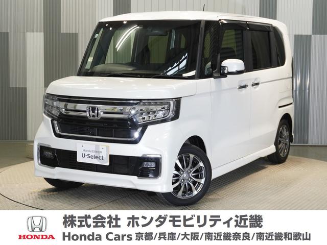 ホンダ Ｎ−ＢＯＸカスタム ＥＸ　純正メモリーナビ　ホンダセンシング　ＬＥＤヘッドライト