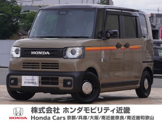 Ｎ－ＢＯＸジョイ ベースグレード　デモカー　９インチナビ　両側電動スライドドア　ドラレコ　シートヒーター　全周囲カメラ　障害物センサー　ＥＴＣ　ＤＶＤ　Ｂｌｕｅｔｏｏｔｈ　ＬＥＤヘッドライト　横滑り防止装置　衝突被害軽減ブレーキ（1枚目）