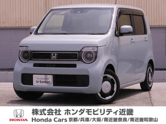 特選車！ホンダ認定中古車ディーラーならではの高品質！ 納車後のメンテナンスは、全国のホンダ店をご利用いただけます