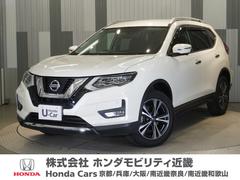 エクストレイル 20Xi ワンオーナー メモリーナビ ETC ドライブレコーダー LEDヘッドライト リアカメラ 中古車画像