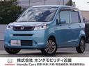 全国お近くのホンダカーズで保証対応できます 当社製品化工場で洗浄を実施した清潔なお車です!ぜひ体感してみてください!