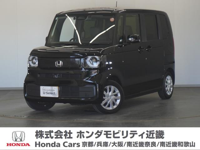 ☆遠方の方もまずはお気軽にお問合せください！ 当社で使用しておりました展示、試乗車です☆