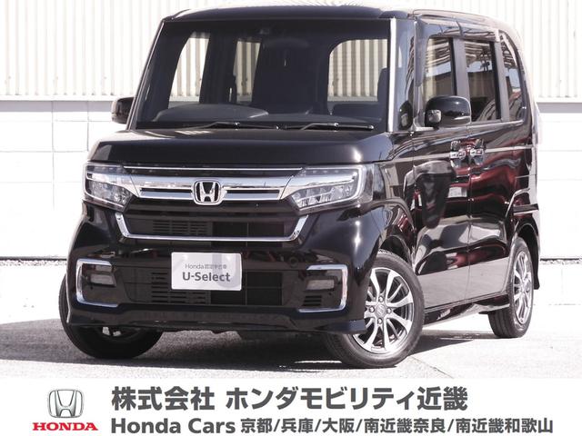 Ｎ－ＢＯＸカスタム Ｌ　ワンオーナー車　７インチナビ（純正用品ＶＸＭ－２１４ＶＦｉ）　バックカメラ　ＥＴＣ　片側電動スライドドア　シートヒーター　Ｂｌｕｅｔｏｏｔｈ　ＬＥＤライト　衝突被害軽減ブレーキ　アイドリングストップ（1枚目）