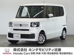 N-BOX ベースグレード 2年保証当社試乗車ナビDレコRカメETC両電扉 渋滞追従クルーズ Bluetooth 障害物センサー シートヒーター オートハイビーム デイライト オートブレーキホールド スペアキー有り 中古車画像