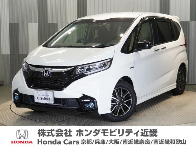 フリードハイブリッド ハイブリッド・モデューロＸホンダセンシング　純正メモリーナビ　ホンダセンシング　ＬＥＤヘッドライト　ＥＴＣ　ドライブレコーダー　Ｕ－Ｓｅｌｅｃｔ１年間走行無制限保証（1枚目）