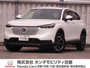 全国お近くのホンダカーズで保証対応できます 当社製品化工場で洗浄を実施した清潔なお車です！ぜひ体感してみてください！
