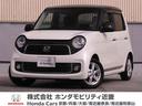 全国お近くのホンダカーズで保証対応できます ☆ワンオーナー車です☆ 遠方の方もまずはお気軽にお問合せください!