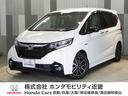 フリードハイブリッド ハイブリッド・モデューロＸホンダセンシング　純正メモリーナビ　ホンダセンシング　ＬＥＤヘッドライト　ＥＴＣ　ドライブレコーダー　Ｕ－Ｓｅｌｅｃｔ１年間走行無制限保証（1枚目）