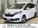 フリードハイブリッド ハイブリッド・Ｇホンダセンシング　メモリーナビ　ＥＴＣ　リアカメラ　ドライブレコーダー　ＬＥＤヘッドライト　シートヒーター（1枚目）