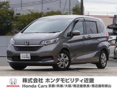 フリード+ハイブリッド ハイブリッドG ワンオーナー 7インチナビ バックカメラ ETC アダプティブクルーズコントロール 両側電動スライドドア シートヒーター Bluetooth LEDヘッドライト 衝突被害軽減ブレーキ 禁煙車 中古車画像