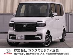 ۥΡݣ£ϣإࡡܡǥ⥫ʥӡХå