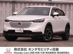 ヴェゼル e:HEVX ワンオーナー 9インチナビ バックカメラ ドラレコ ETC アダプティブクルーズコントロール Bluetooth USB入力端子 LEDヘッドライト 衝突被害軽減ブレーキ 減速セレクター 禁煙車 中古車画像