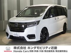 ステップワゴンスパーダ スパーダ・クールスピリットホンダセンシング 純正メモリーナビ ホンダセンシング LEDヘッドライト ETC クルーズコントロール U-Select1年間走行無制限保証 中古車画像