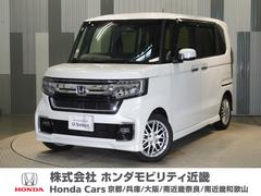 N-BOXカスタム Lターボ 純正メモリーナビ ホンダセンシング LEDヘッドライト ETC ドライブレコーダー U-SelectPlemiumホッと保証2年間走行無制限 中古車画像