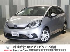フィット ホーム 純正メモリーナビ ホンダセンシング LEDヘッドライト ETC ドライブレコーダー U-SelectPlemium2年間走行無制限保証 中古車画像