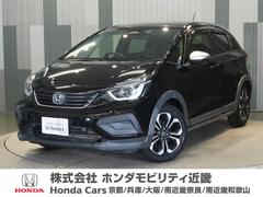 フィット クロスター 純正メモリーナビ ホンダセンシング LEDヘッドライト ETC ドライブレコーダー U-SelectPlemium2年間走行無制限保証 中古車画像